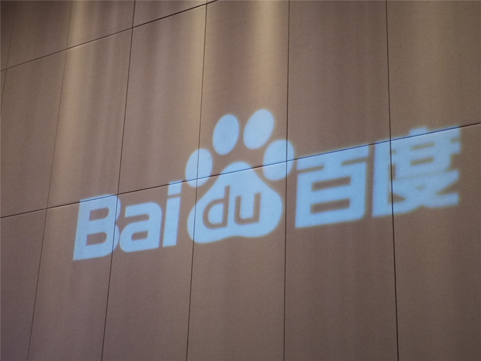泛站群是什么意思