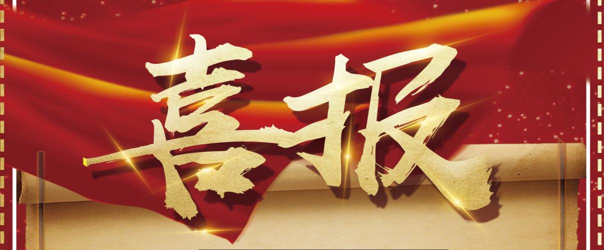 站群霸屏原理揭秘